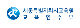 고객사