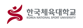 고객사