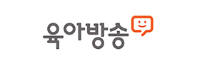 고객사