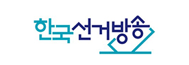 고객사