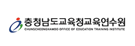 고객사