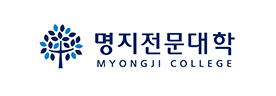 명지전문대학