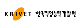 고객사