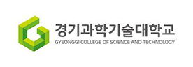 경기과학기술대학교