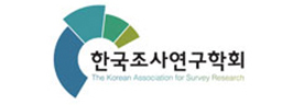 고객사